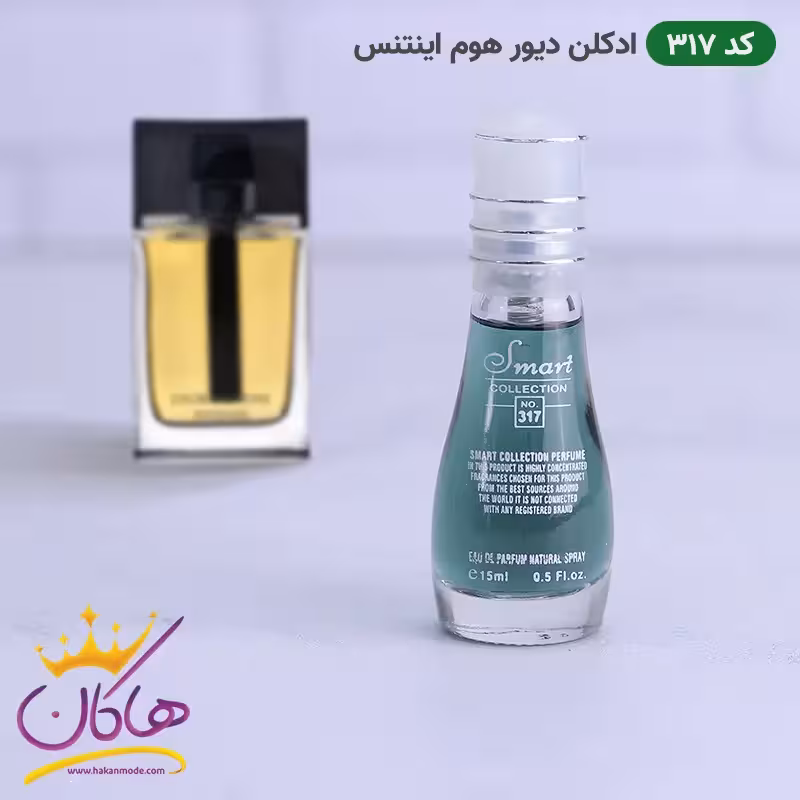 ادکلن جیبی دیور هوم اسمارت 317 حجم 15 میل