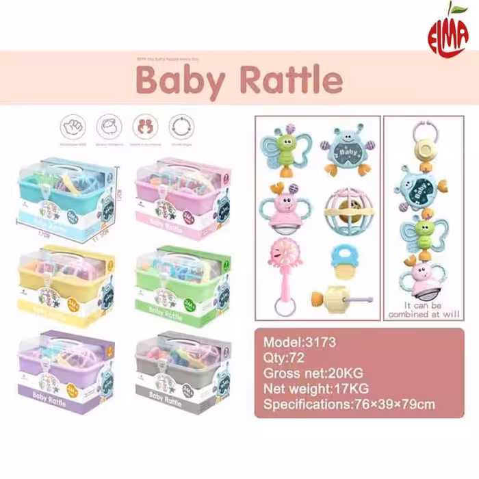 مجموعه جغجغه و دندانگیر 7 تکه جعبه ای