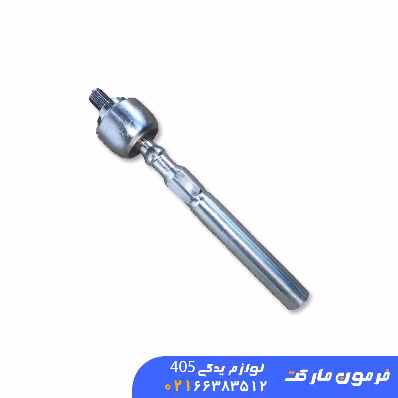 قرقری فرمان پژو 405