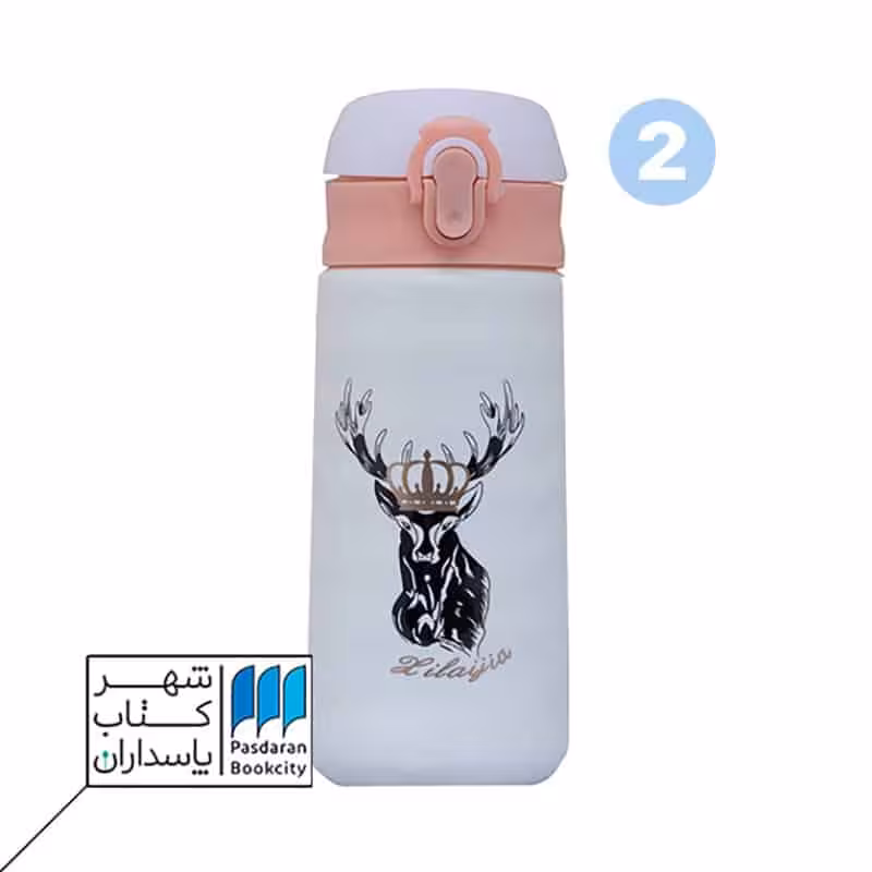 تراول ماگ 4334