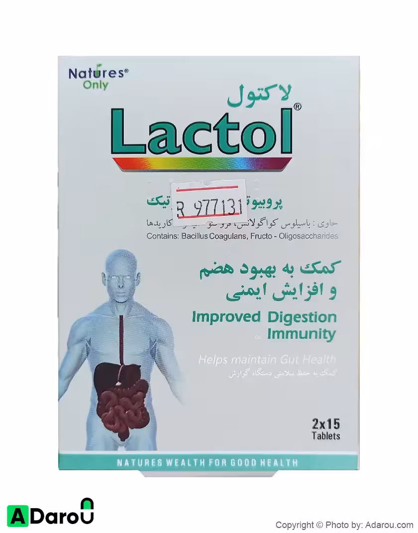 قرص لاکتول نیچرز اونلی 30 عددی