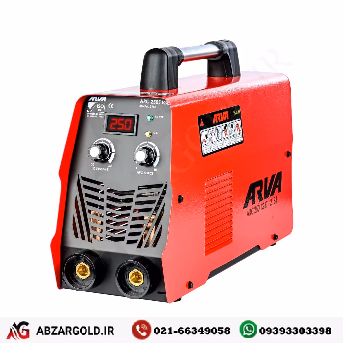 اینورتر جوشکاری ARC 250E (دو ولوم) آروا مدل 2183