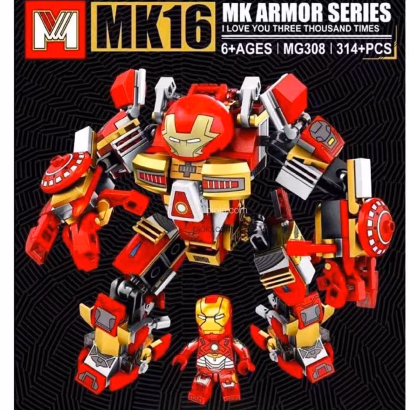 لگو آیرون من و هالک باستر  ام کا 16