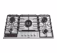 اجاق گاز توکار S520DN آلتون