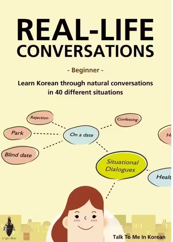 ریل لایف کرین کانورسیشن بگینرز | کتاب کره ای Real Life Korean Conversation – Beginners