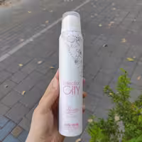 اسپری زنانه Flora by gucci سلکشن سیتی 200 میل