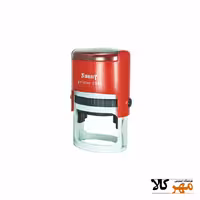 دسته مهر اتومات 2516