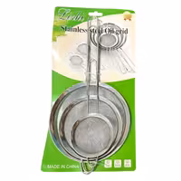 ست سه تیکه تفاله گیر پک بزرگ