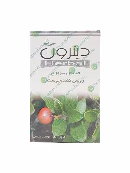 صابون بیربری دیترون 125 گرم Ditron
