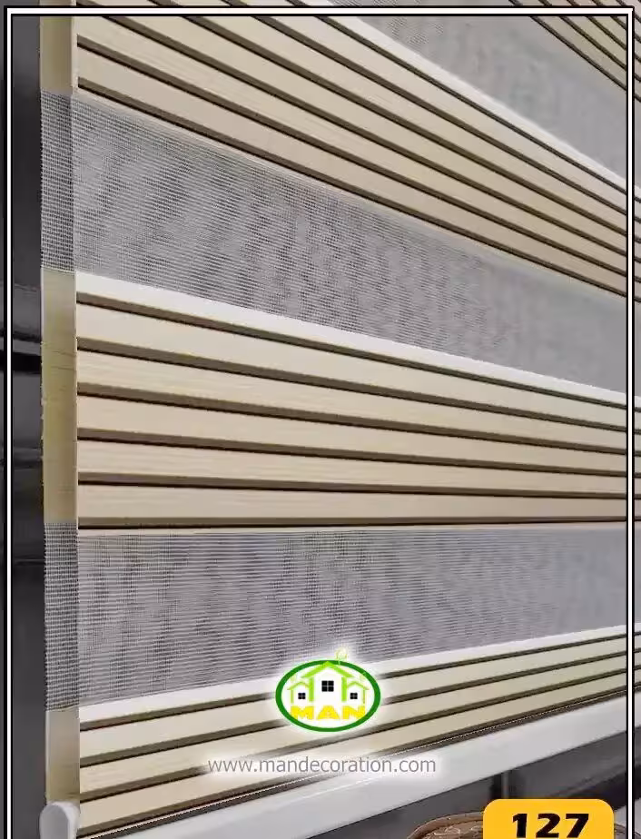 پرده زبرا آشپزخانه کرم قهوه ای پلیسه کد:127-5011