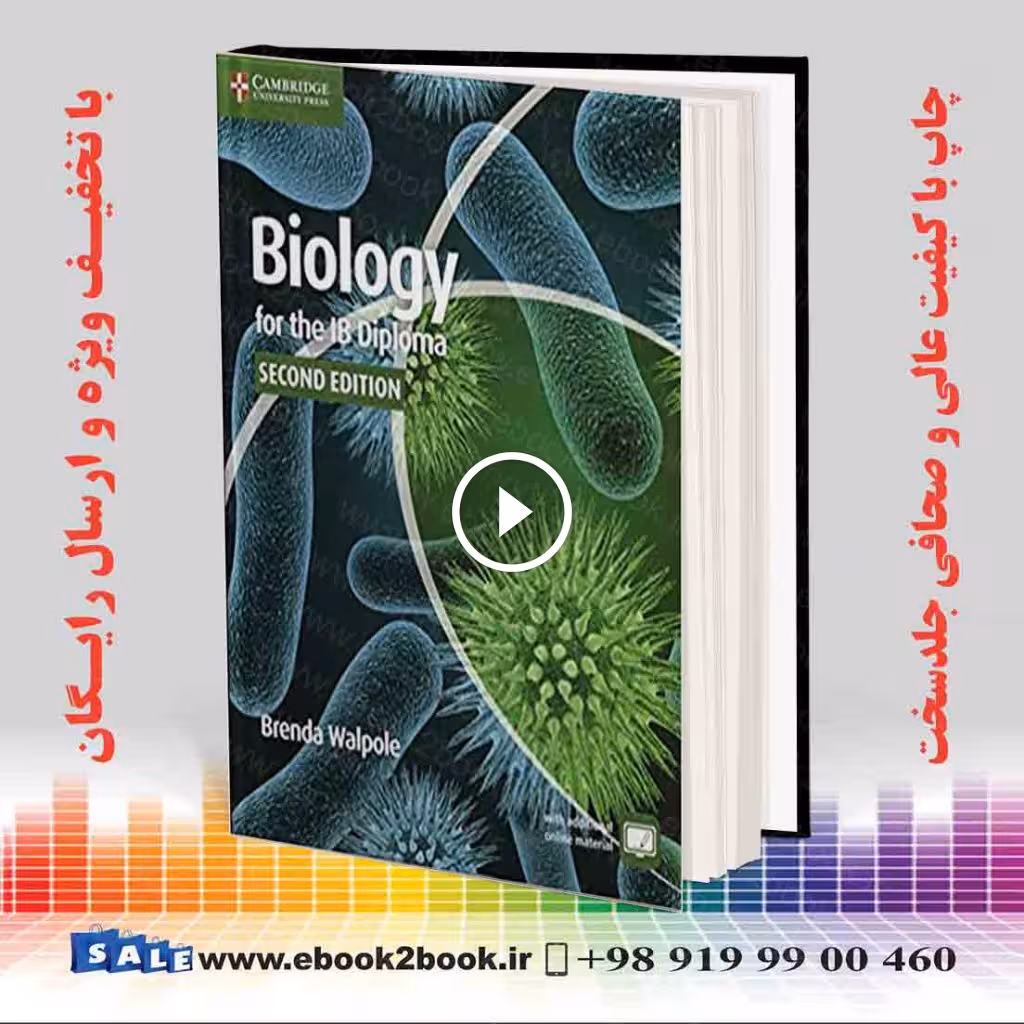 Biology for the IB Diploma Coursebook 2nd Edition