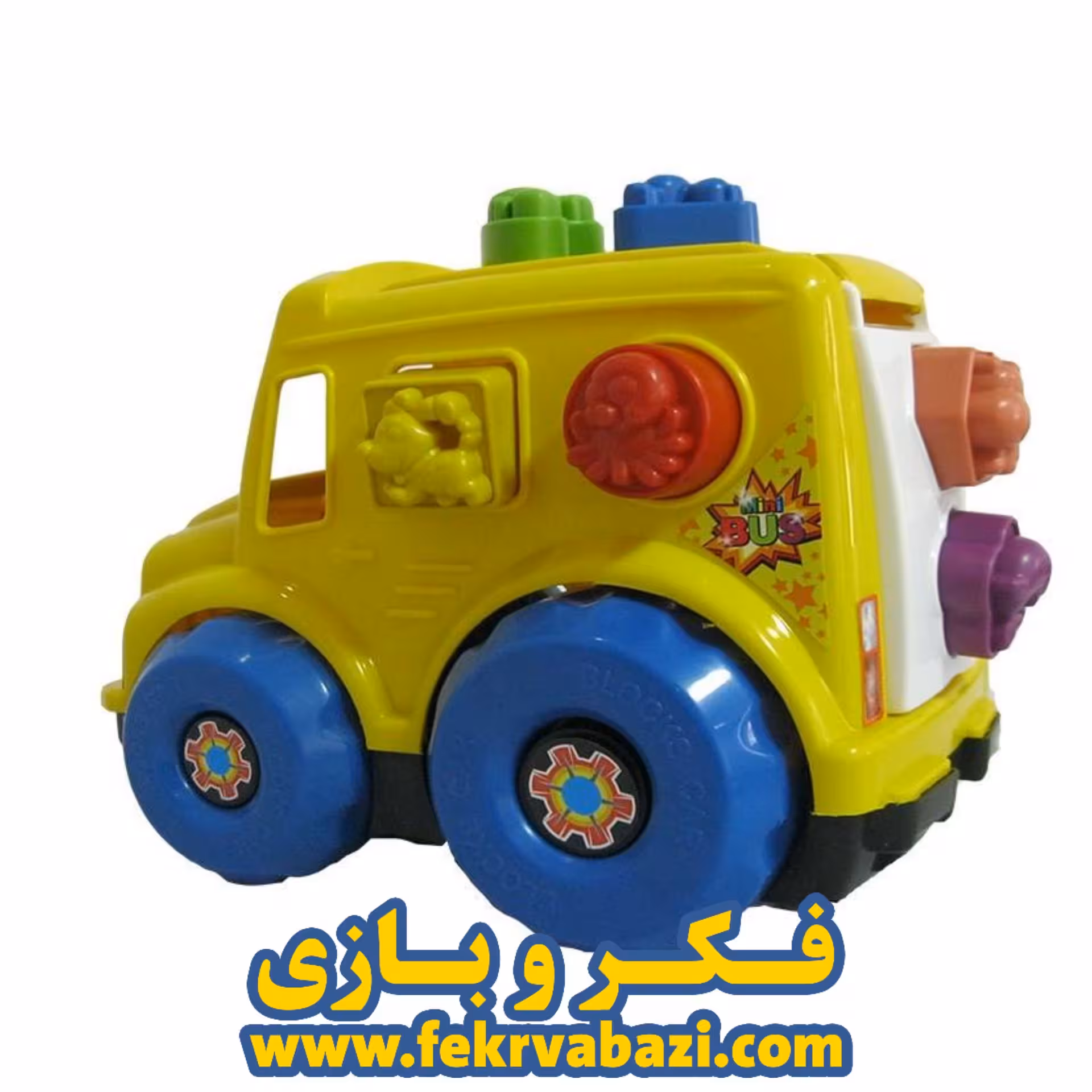 اسباب بازی اتوبوس فکری اشکال