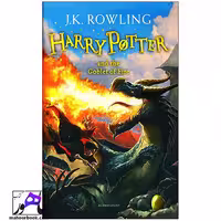 4 Harry Potter and the Goblet of Fire | هری پاتر 4
