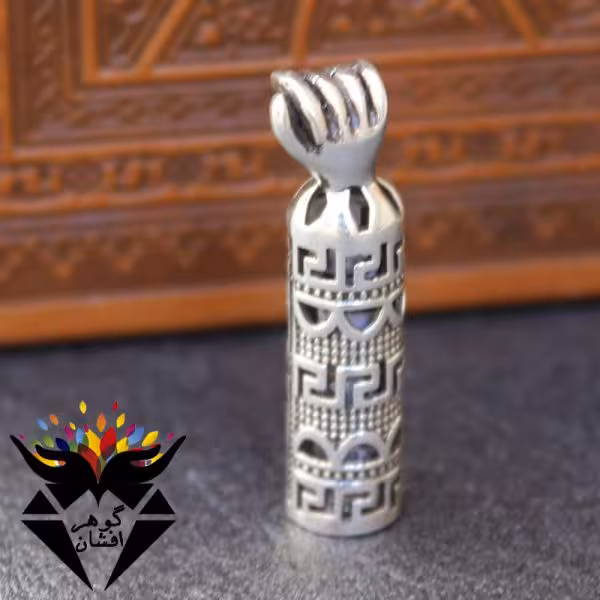 گردنبند نقره با حرز امام جواد کد G_1466