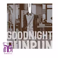 Goodnight Punpun vol.5
