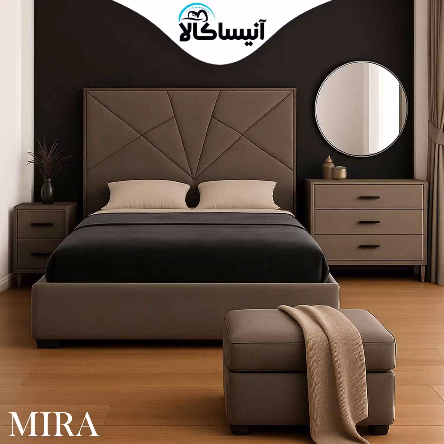 سرویس خواب آرامن مدل میرا