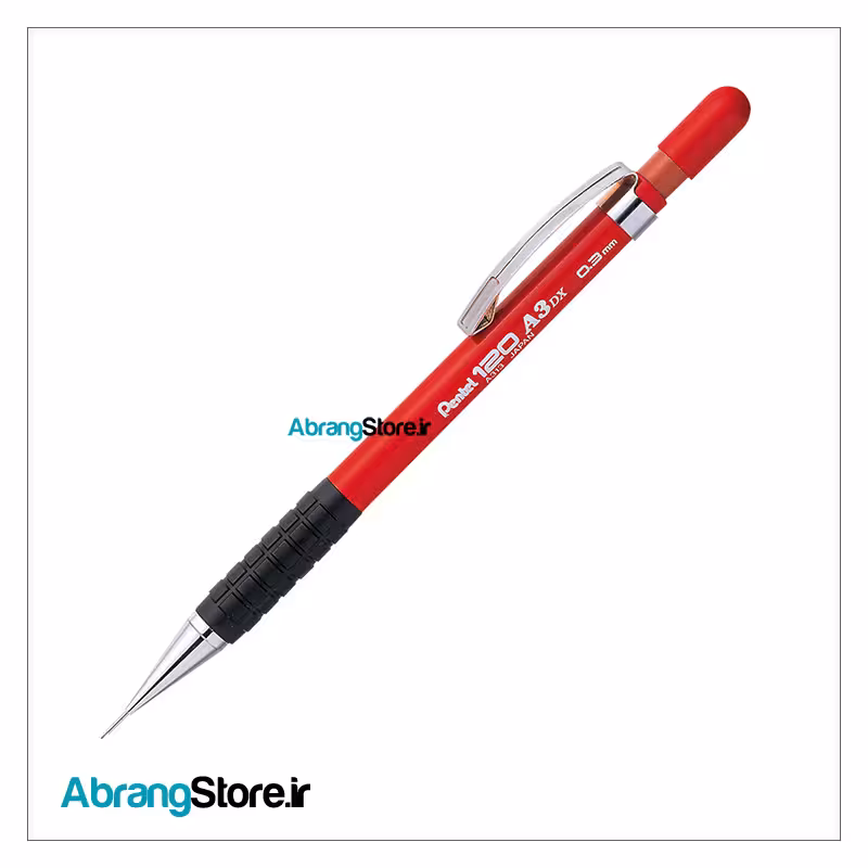 اتود 0.3 پنتل A3dx