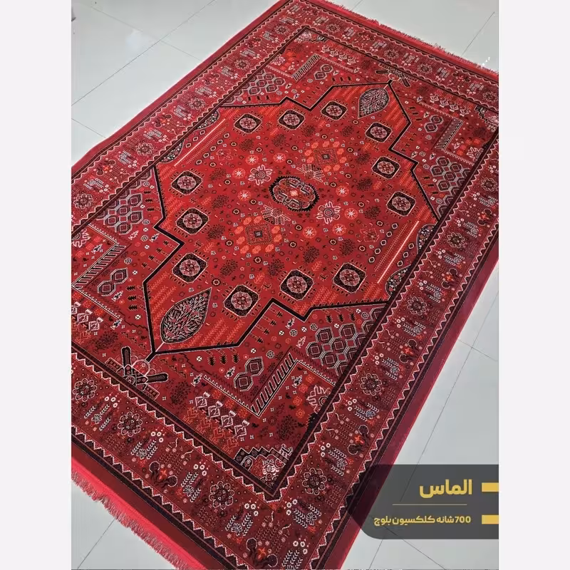 فرش لاکی سنتی بلوچی 700شانه آکرلیک طرح الماس4متری2،25در1،5(باارسال رایگان)