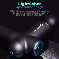 ماساژور برقی بوستر مدل LightSaber