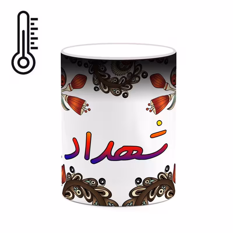 ماگ حرارتی   اسم شهداد  سنتی گل و بته کد mgh45884