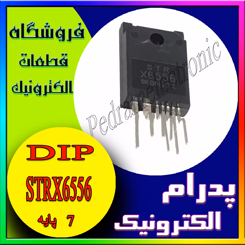 آی سی IC STRX6556