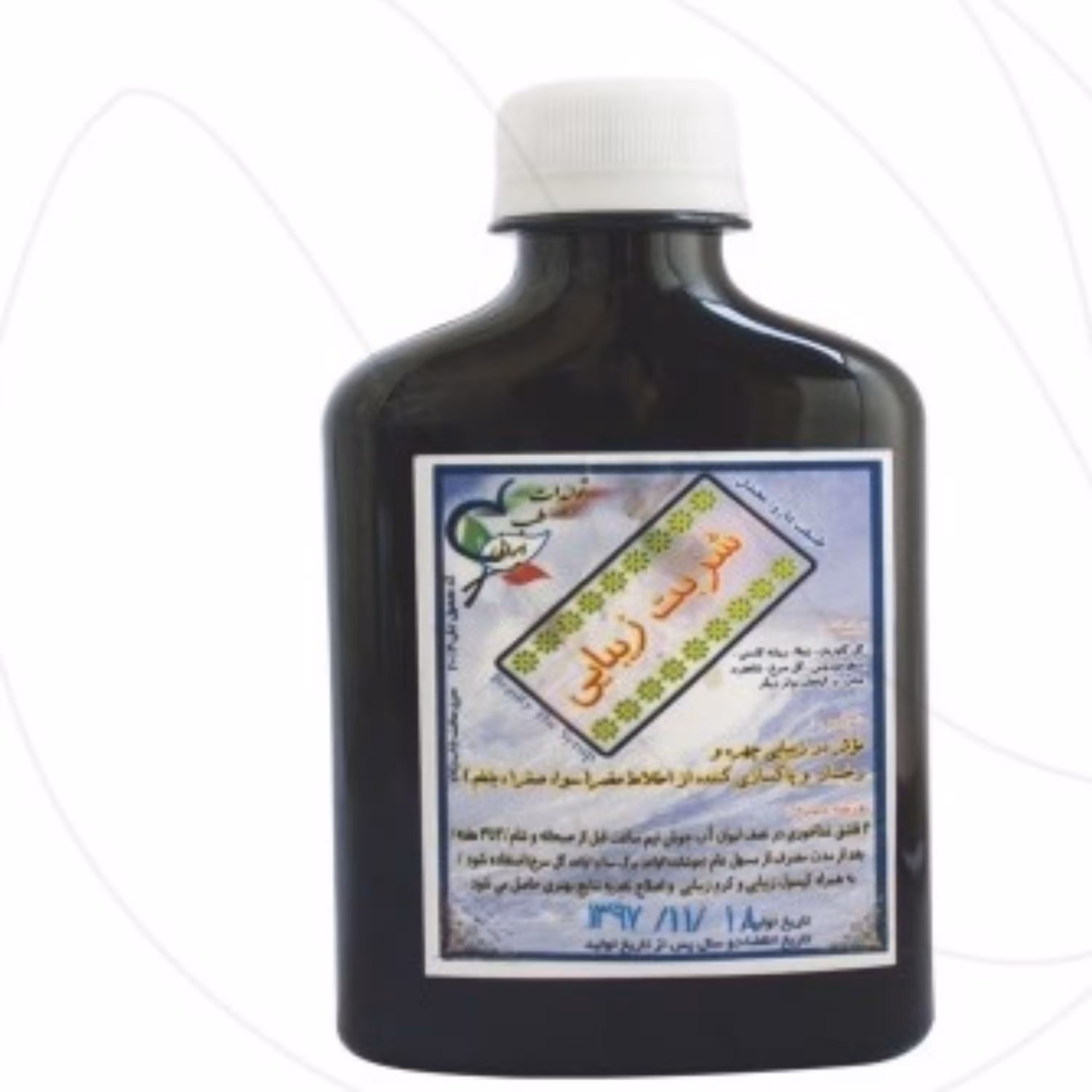 شربت زیبایی شفا طب