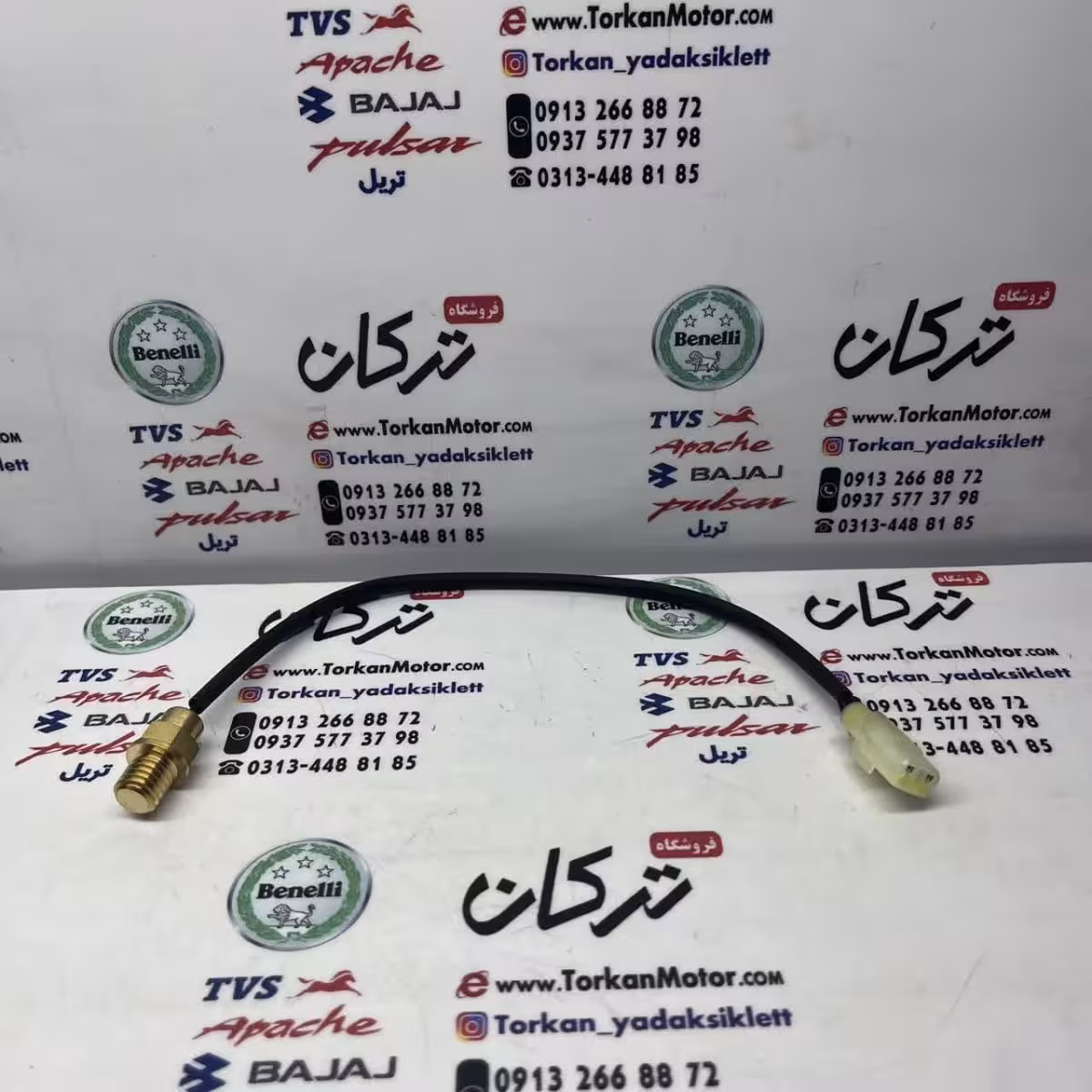 سنسور دما کوچک فیشی واشر دار