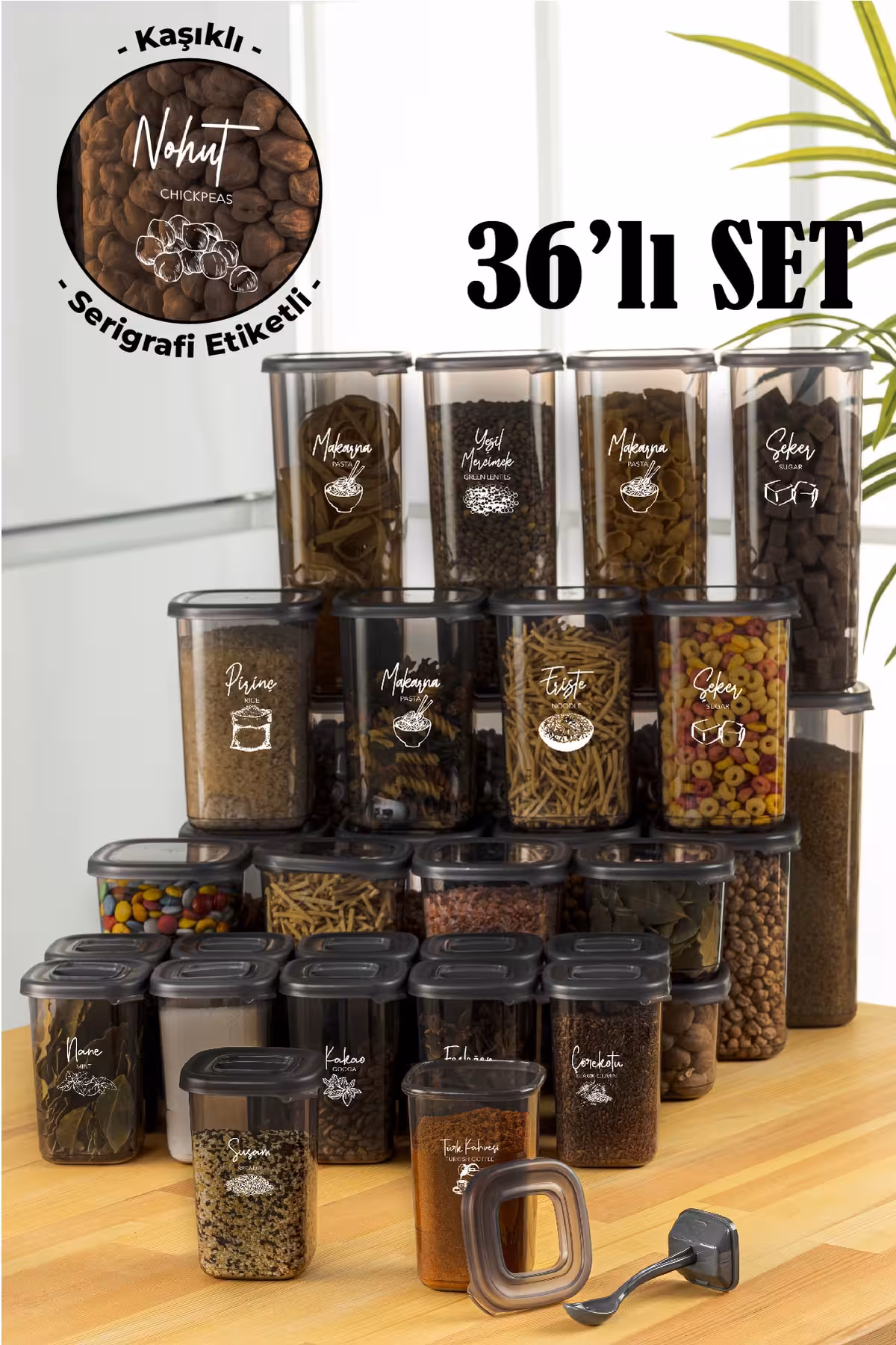 ست 36 تکه ظروف نگهدارنده Vienev کد NW36LISET