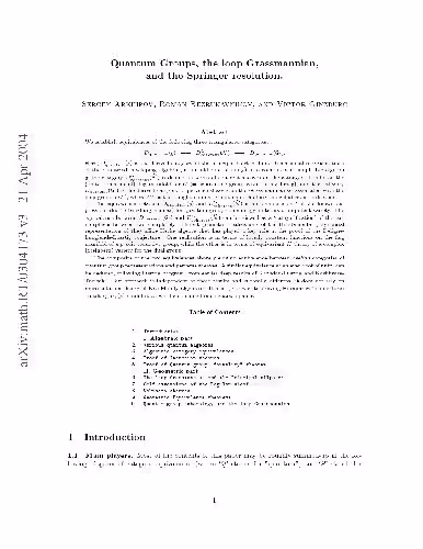خرید و دانلود نسخه کامل کتاب Quantum Groups The Loop Grassmannian And The Resolution