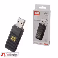 رم ریدر ارلدام (Earldom) مدل ET-OT96