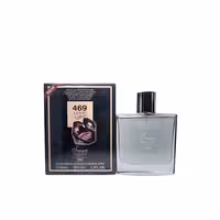 عطر ادکلن زنانه لانکوم لانويت ترزور اسمارت کالکشن کد 469 (Lancome La Nuit Tresor) حجم 100 میل