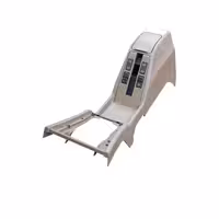 کنسول وسط پارس بژ قدیم با دسته سیم و کلید آذین پارت