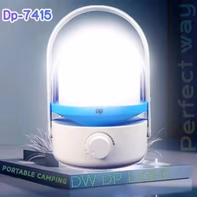 چراغ فانوسی دیمر دار DP