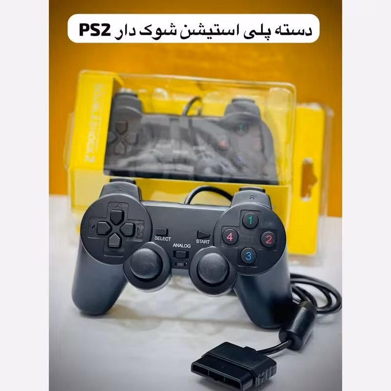 دسته بازی شوک دار پلی استیشن2 PS2