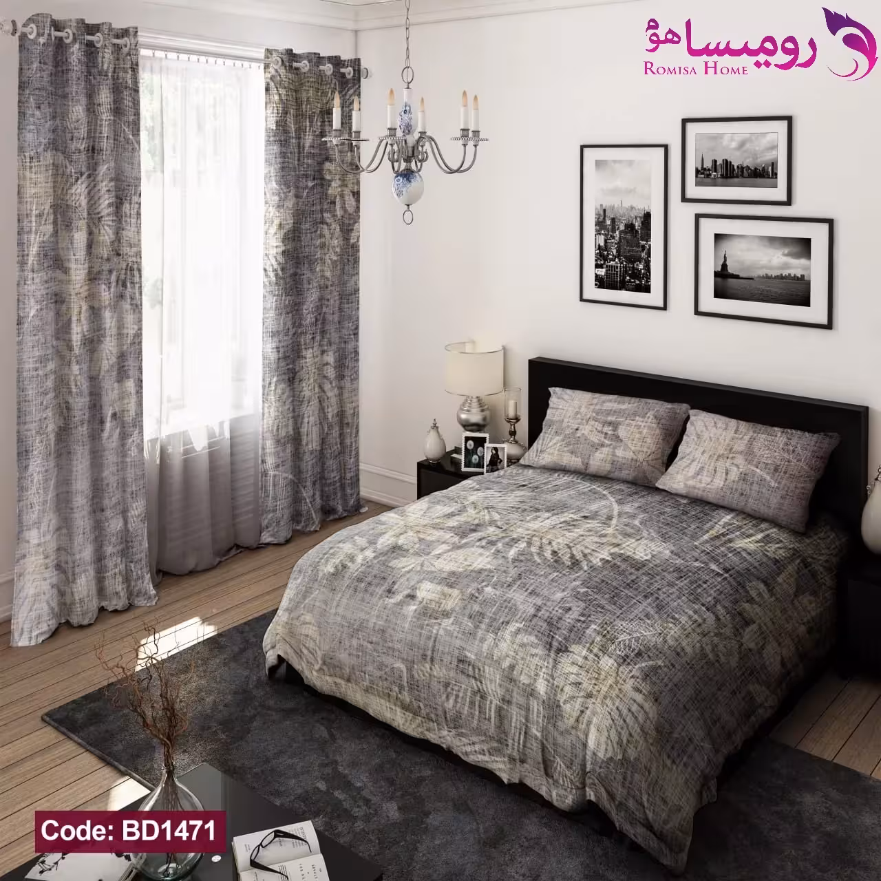 روتختی طرح گلایل برند دکو کد BD1471