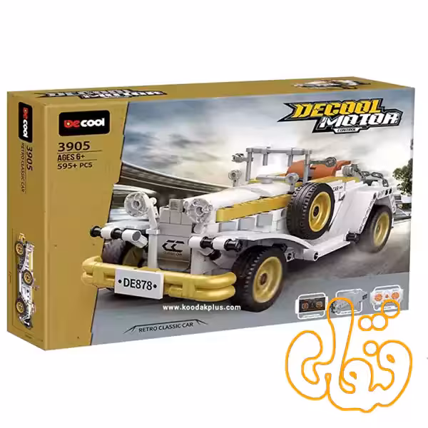 ساختنی لگو ماشین کنترلی 3905