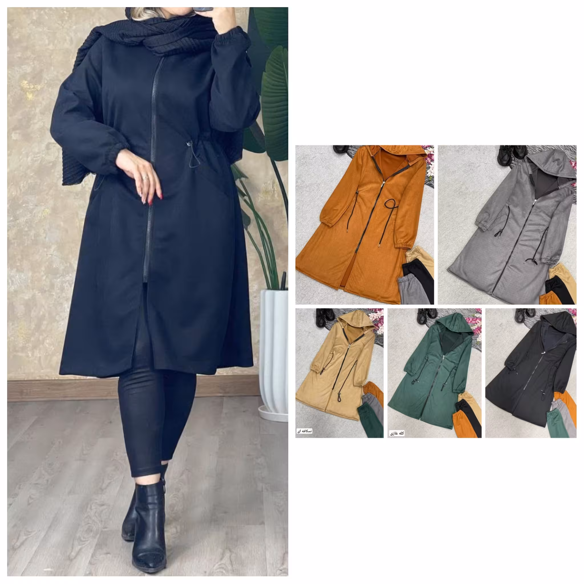 مانتو پاییزه بلند کلاه دار پاییزه جنس سوییت در 5 رنگبندی فیری سایز 38 تا 46
