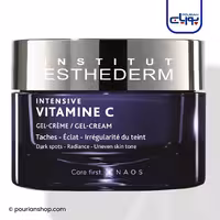 ژل کرم ویتامین سی استادرم