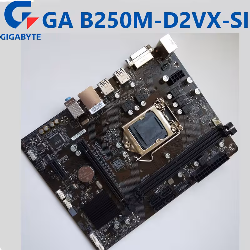 مادربرد B250-D2VX-SI