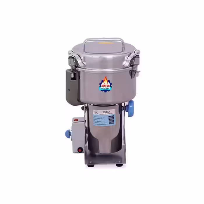 آسیاب عطاری 2500 گرمی هدیکو