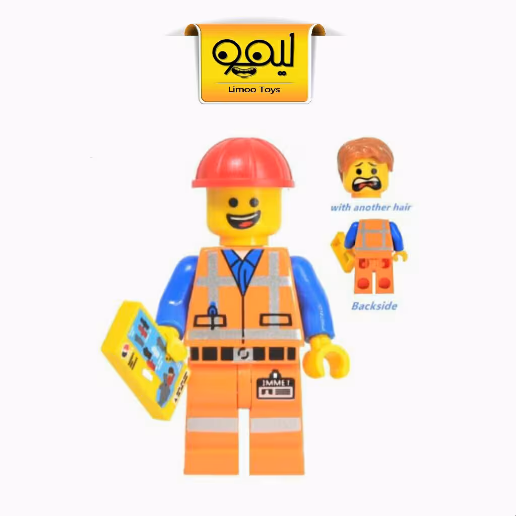 مینی فیگور لگویی Emmet