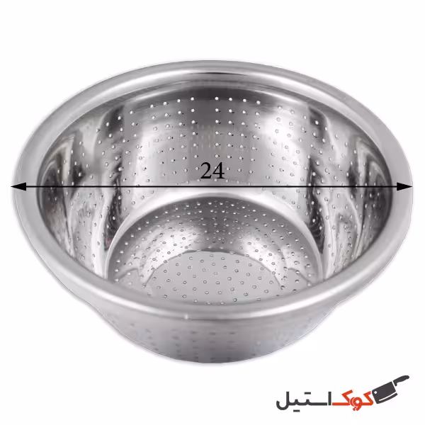 آبکش استیل ورق ضخیم دهنه 24