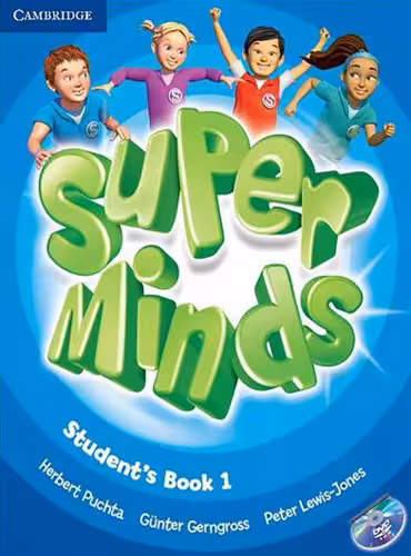 كتاب Super Minds 1