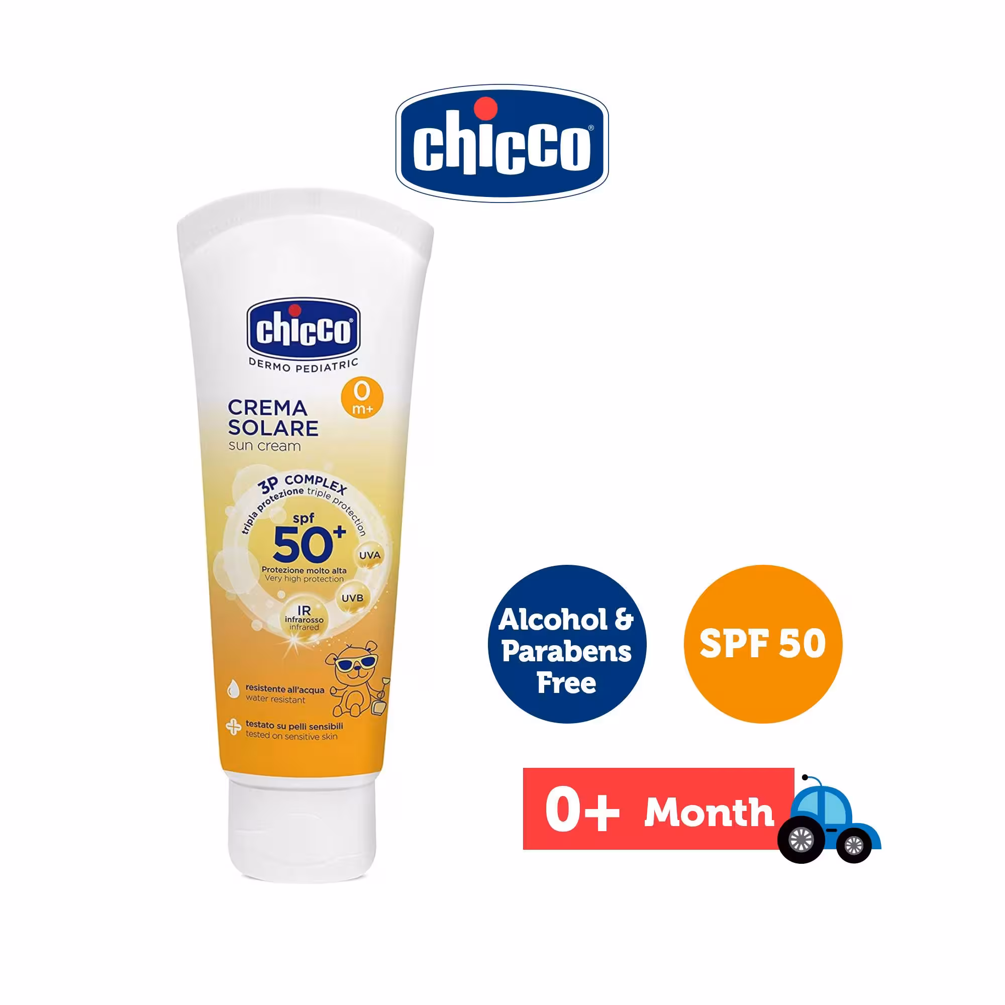 کرم ضد آفتاب کودک 0 ماه 75 میلی لیتر SPF 50 چیکو Chicco