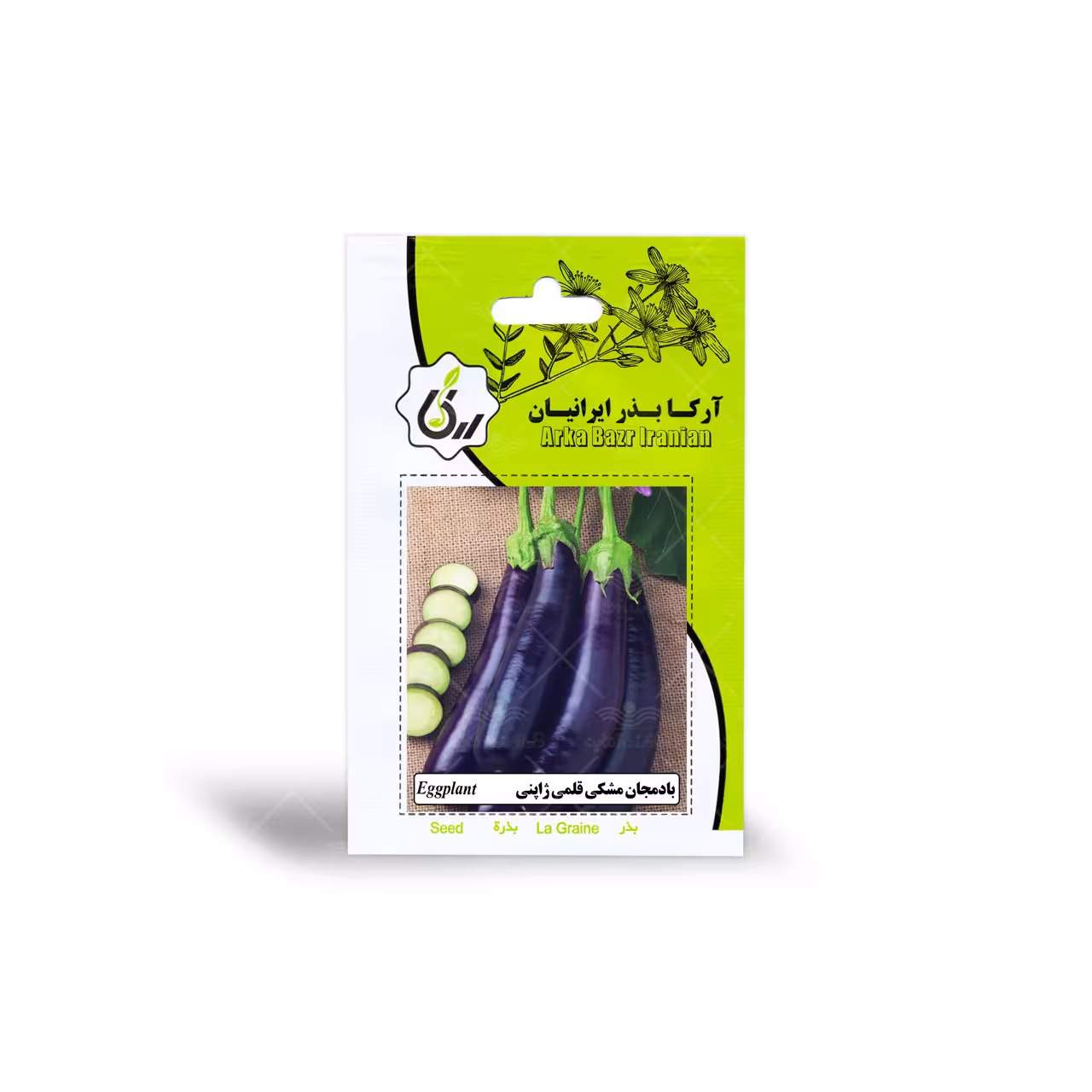 بذر بادمجان مشکی قلمی ژاپنی آرکا بذر ایرانیان
