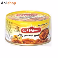 کنسرو قیمه سیب زمینی سیبون 180گرمی کد327