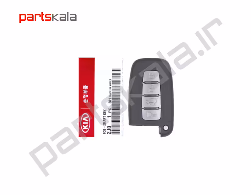 ریموت کیا موهاوی 8سیلندر