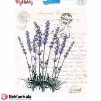 ترانسفر آبی My Hobby کد 031