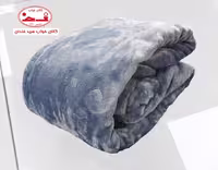 پتو دونفره نرمینه - نگین آبی