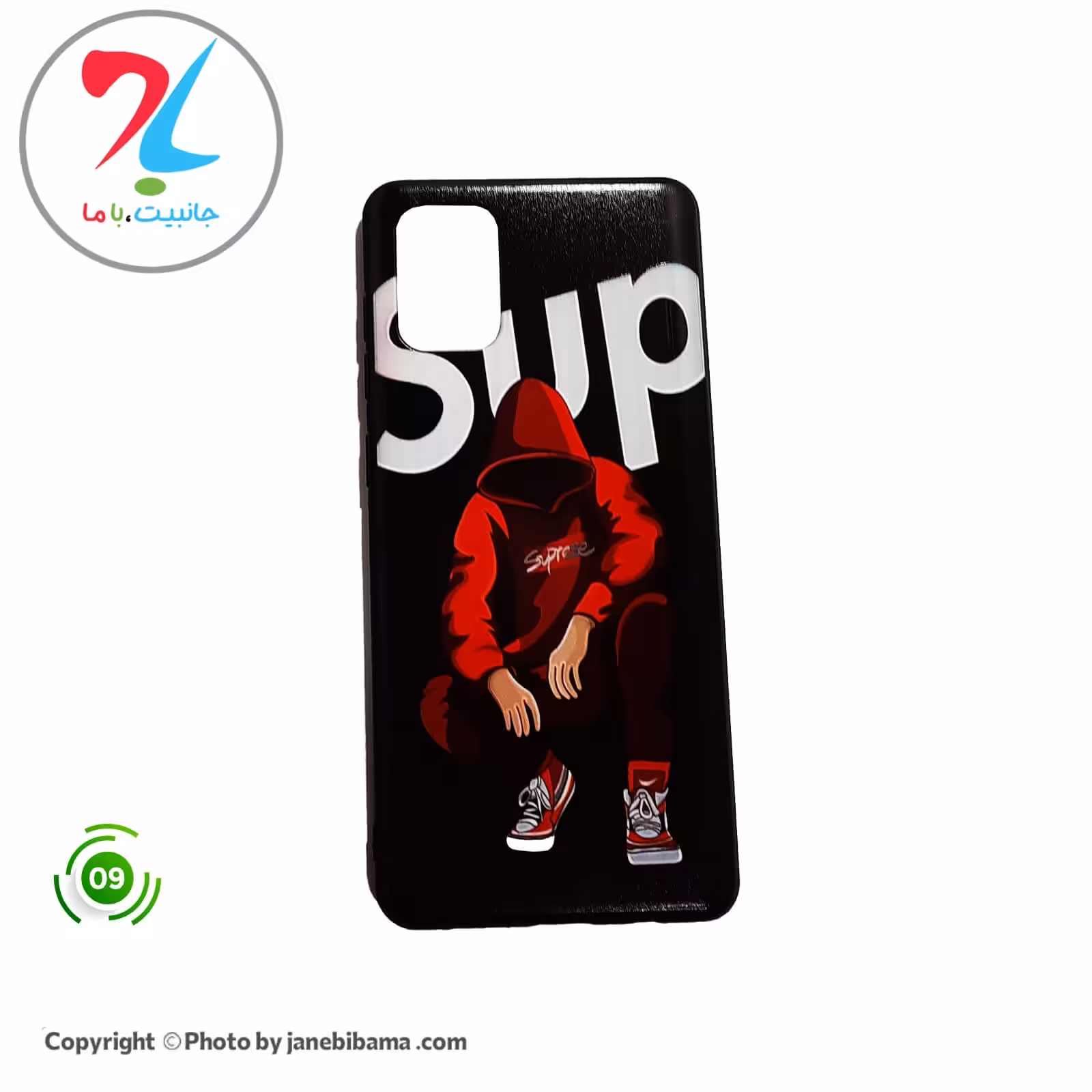 قاب گوشی سامسونگ Samsung A71 مدل طرح دار فانتزی - طرح 9